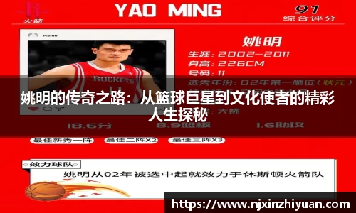 威廉希尔